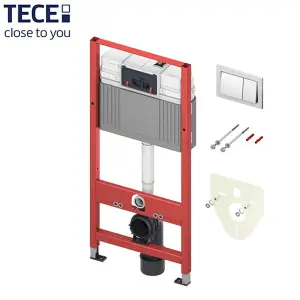 TECE modul SET UGRADNI VODOKOTLIĆ + TIPKA HROM 9400406