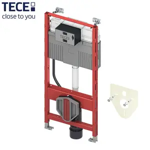 TECE modul UGRADNI VODOKOTLIĆ 9300345