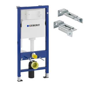 VODOKOTLIĆ GEBERIT DUOFIX DELTA ZA KONZOLNU WC ŠOLJU 458.103.00.1