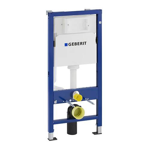 Ugradni vodokotlić Geberit